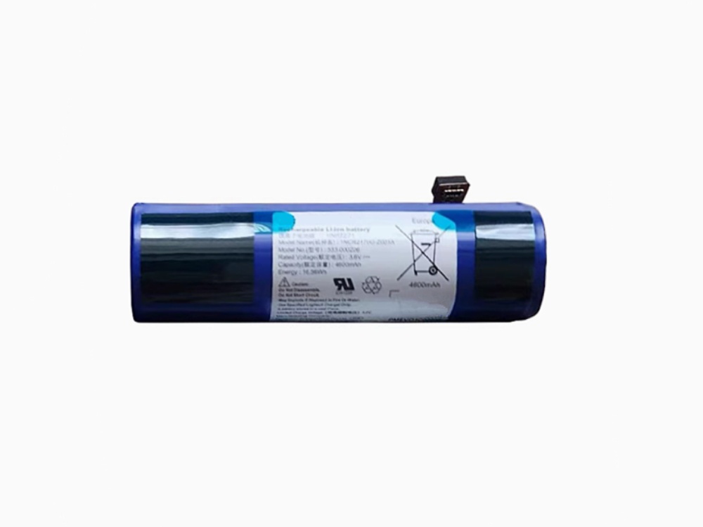 LOGITECH 533-000206