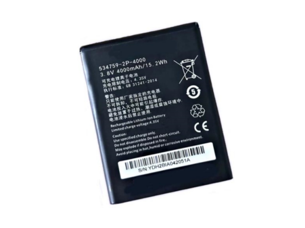 HIKVISION 534759-2P-4000