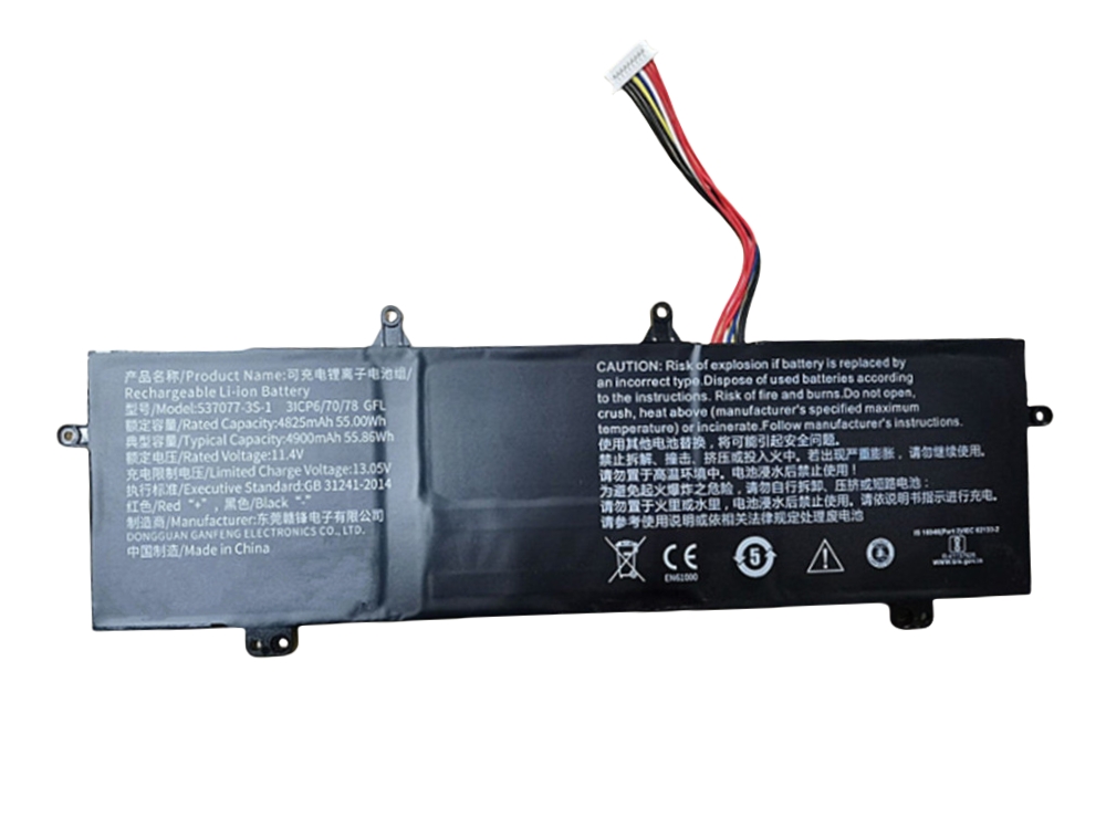 IPASONS 537077-3S