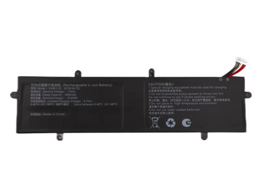 MECHREVO 5958C2-2S