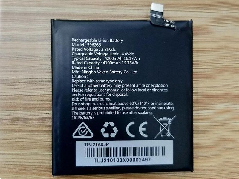 WIKO 596266
