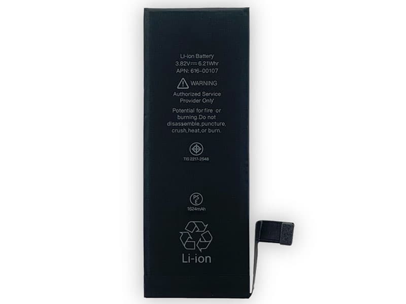 Apple 616-00107