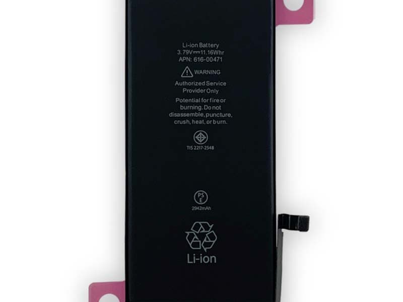 Apple 616-00471