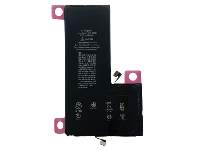Apple 616-00651