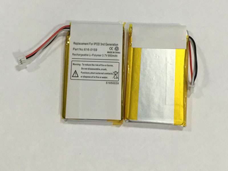 Apple 616-0159