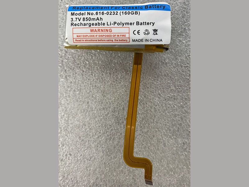 Apple 616-0232