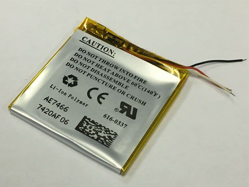 Apple 616-0337