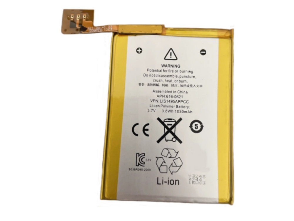APPLE 616-0621