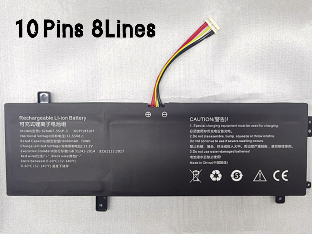 CHUWI 628467-3S1P-3