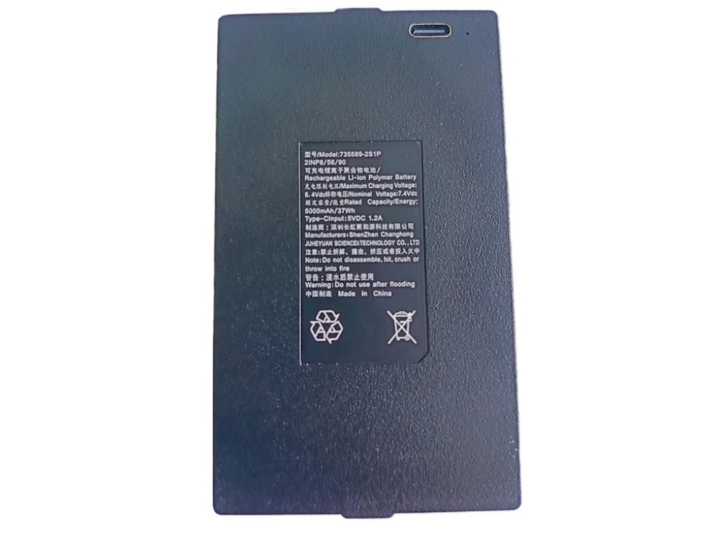 EZVIZ 735589-2S1P