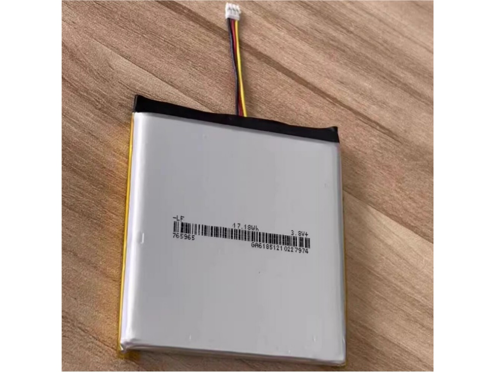 EZVIZ 765965