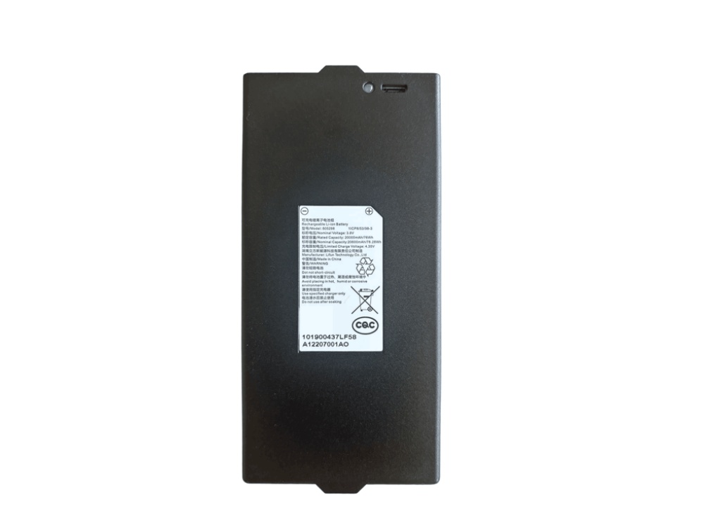 EZVIZ 805298