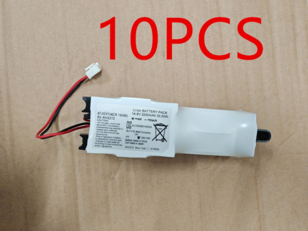 BMZ RS-RH5272
