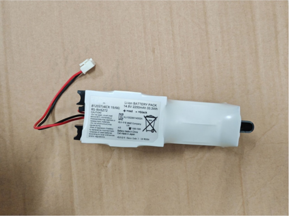 BMZ RS-RH5272