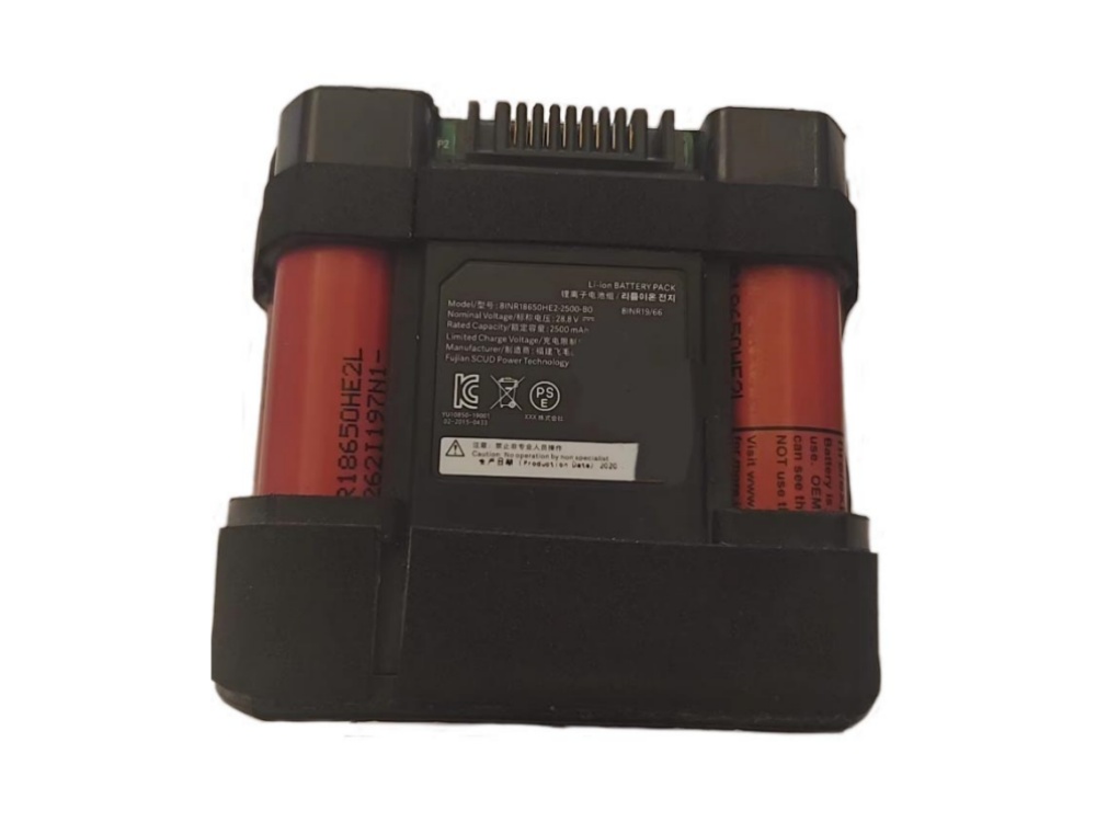 ROIDMI 8INR18650HE2-2500-B0