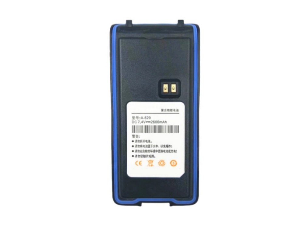 TDXONE A-629