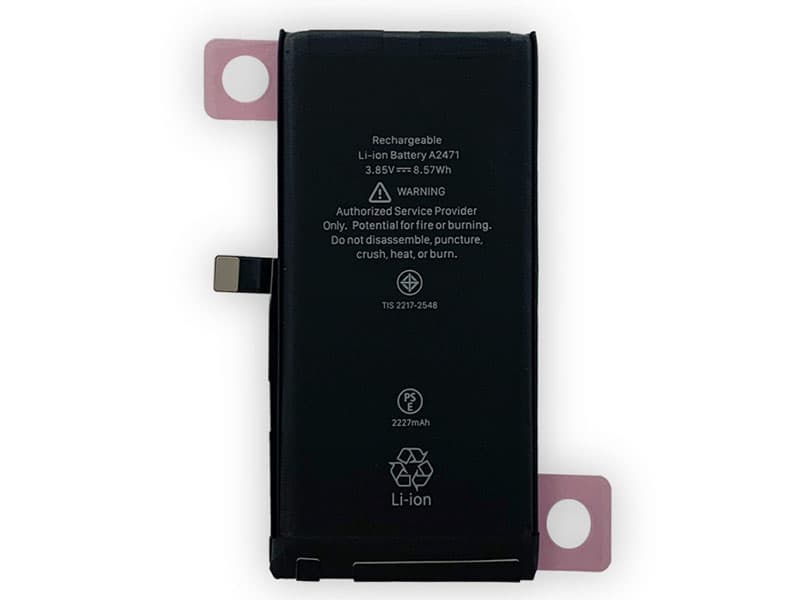 Apple A2471