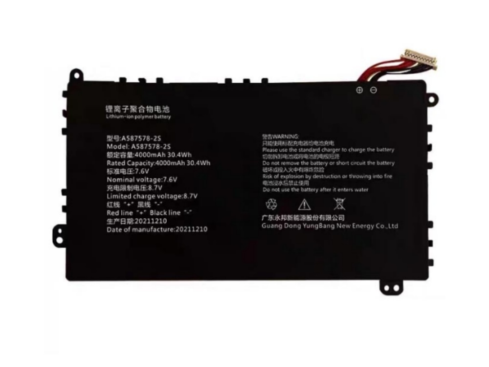 AXIOO A587578-2S