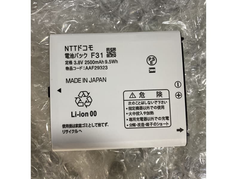 NEC AAF29323