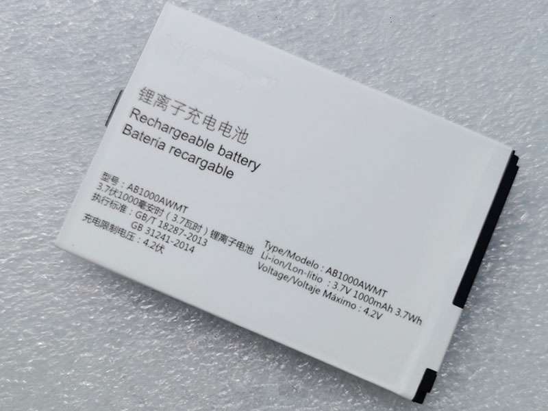 PHILIPS AB1000AWMT