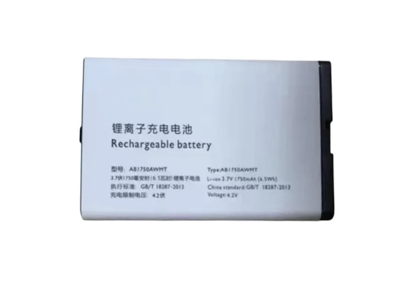 PHILIPS AB1750AWMT