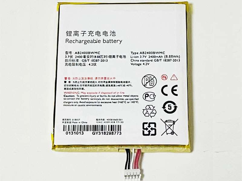 PHILIPS AB2400BWMC