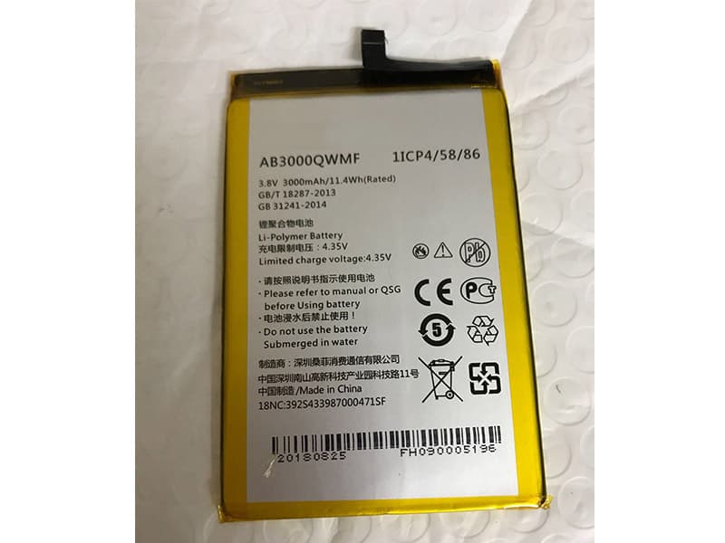 PHILIPS AB3000QWMF