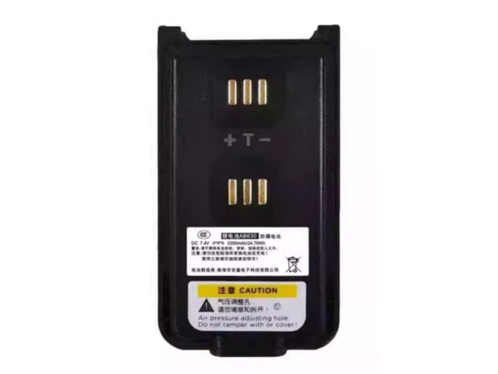 CALTTA AB630