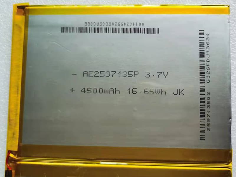E-FUN AE2597135P-2P