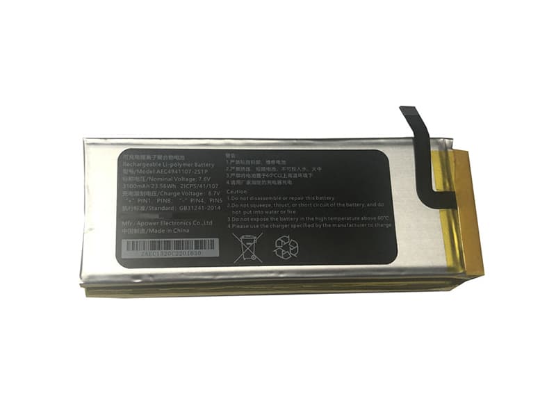 GPD AEC4941107-2S1P