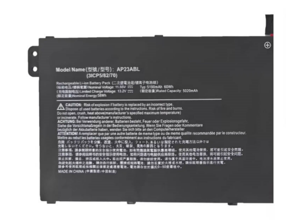 ACER AP23ABL