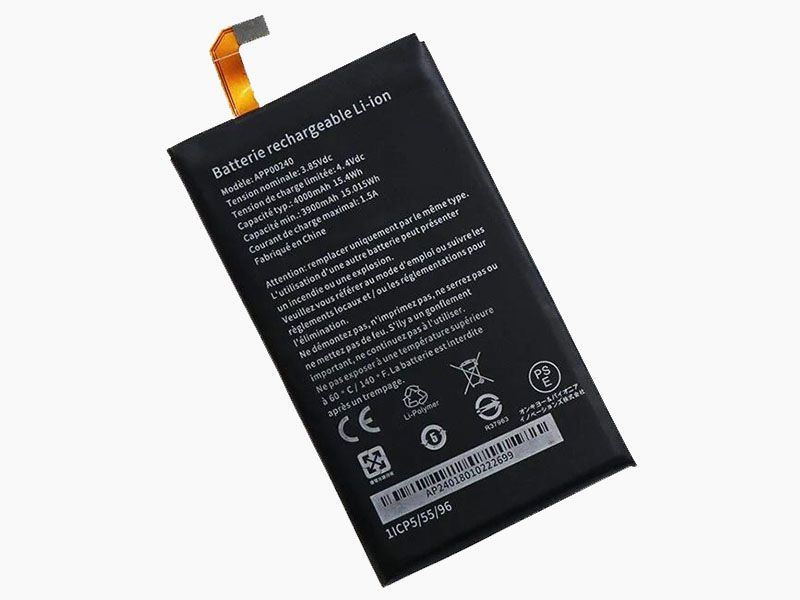 Caterpillar APP00240