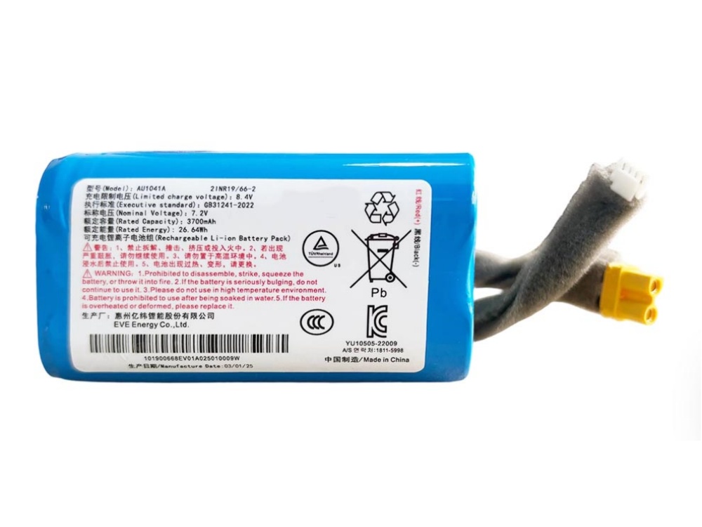 HIKVISION AU1041A