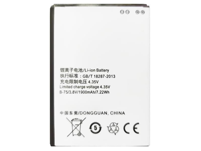 VIVO B-75