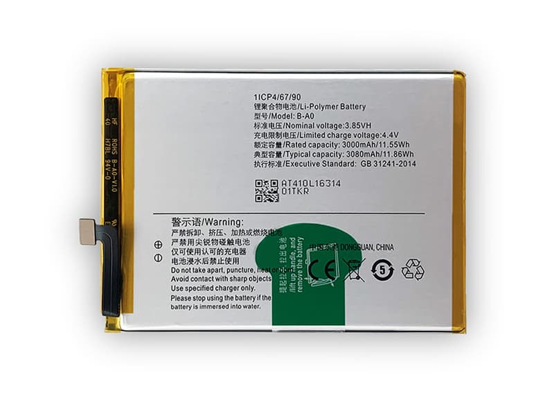 VIVO B-A0