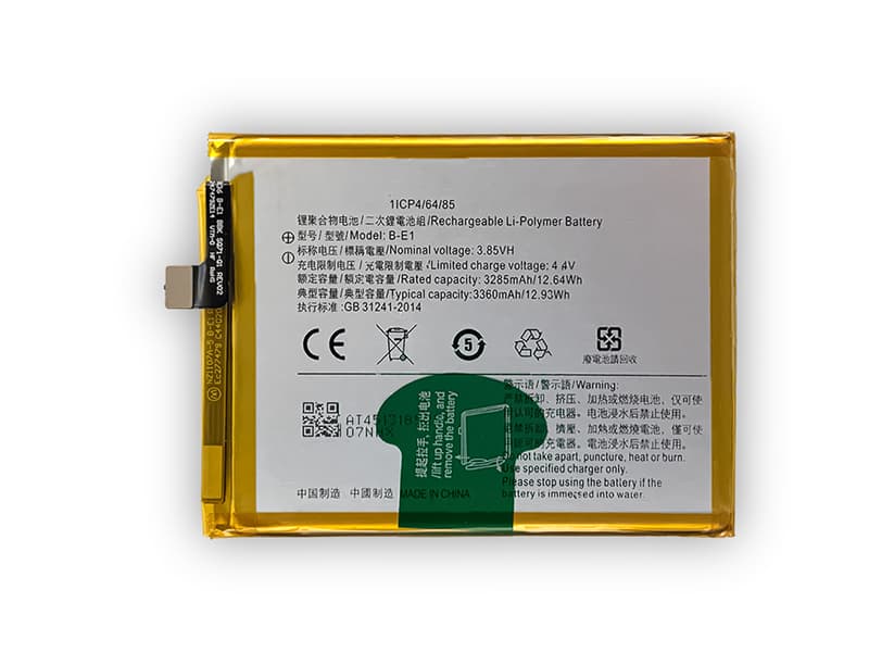 VIVO B-E1