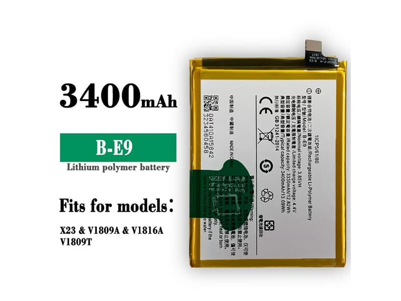 VIVO B-E9
