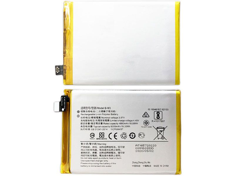 Vivo B-M3
