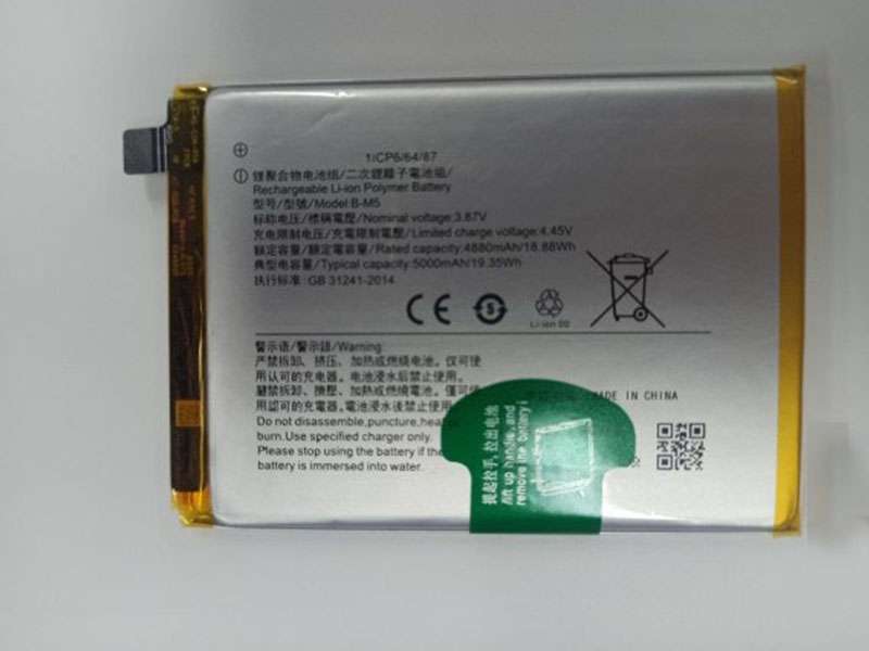VIVO B-M5