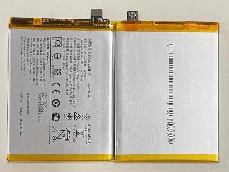 OPPO B-O6
