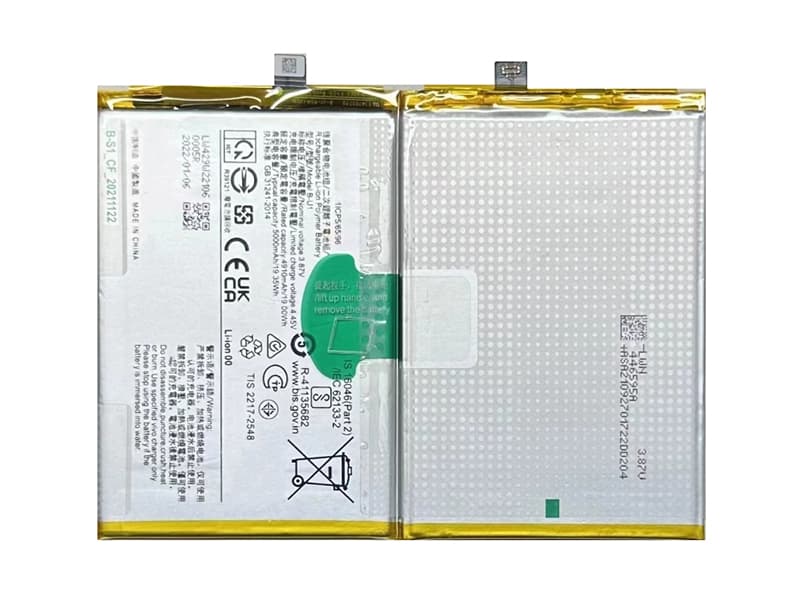 VIVO B-U1