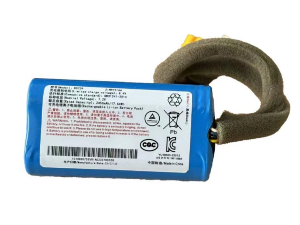 HIKVISION B0729