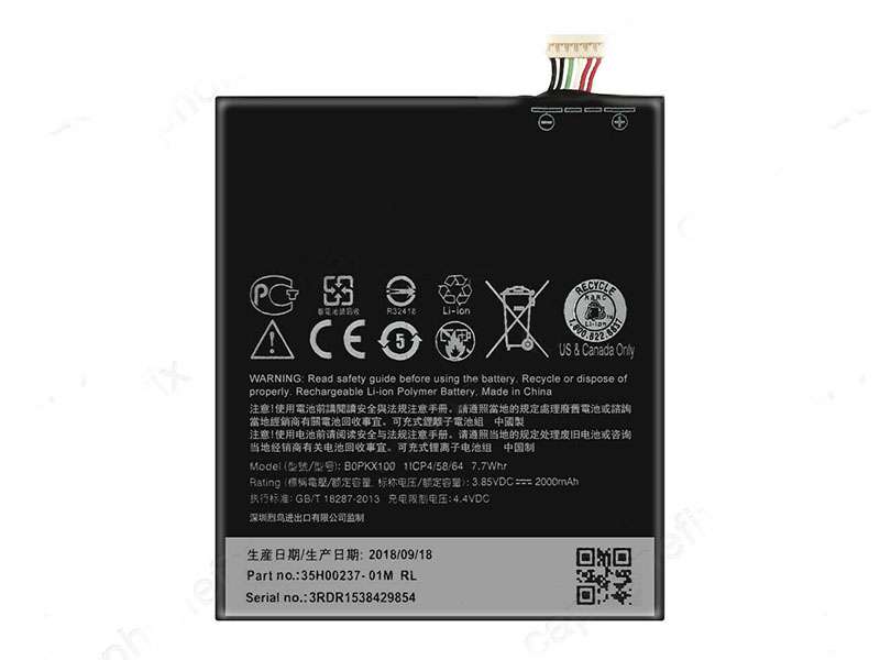HTC B0PKX100