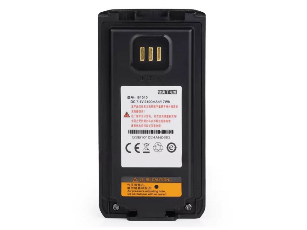 EASTCOM B1010