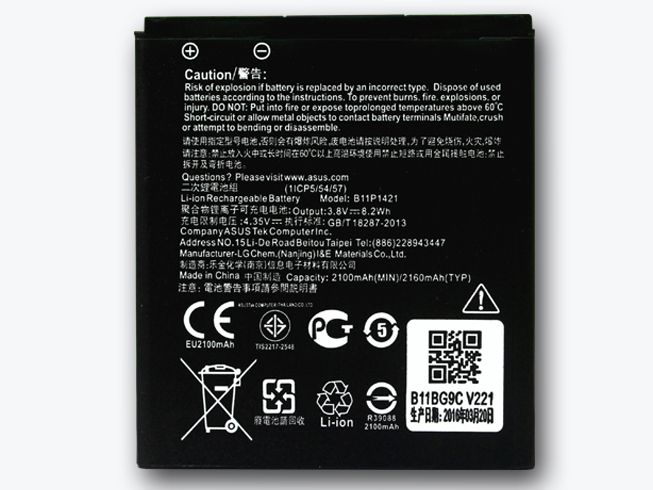 Asus B11P1421