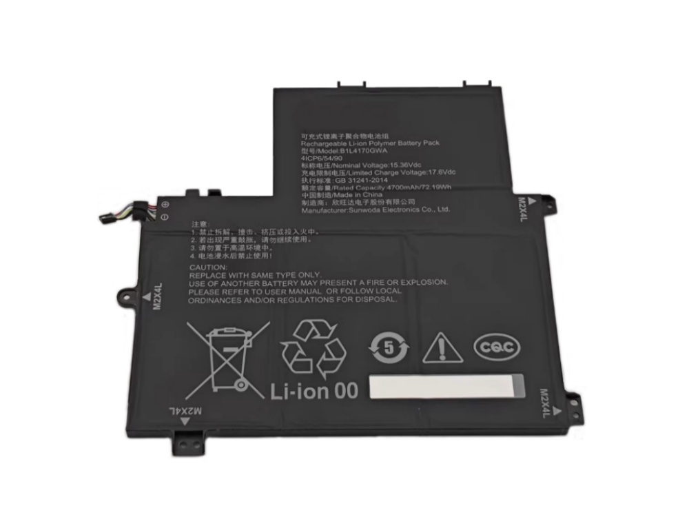 H3C B1L4170GWA