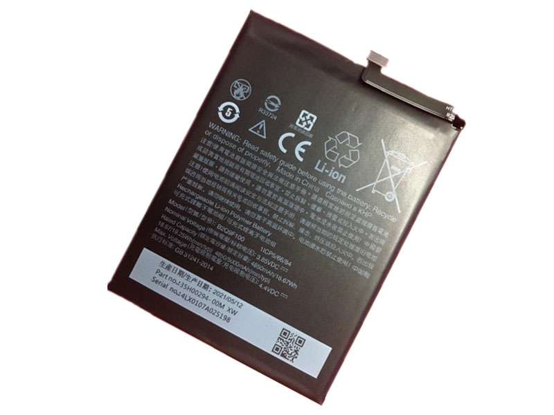 HTC B2Q9F100
