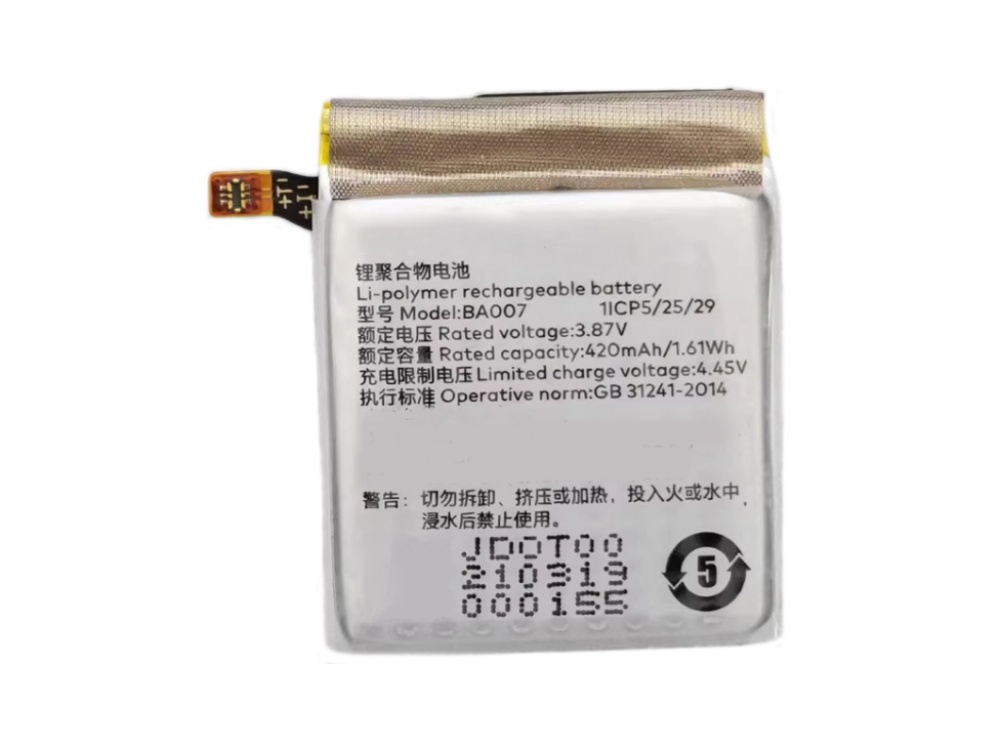 MEIZU BA007