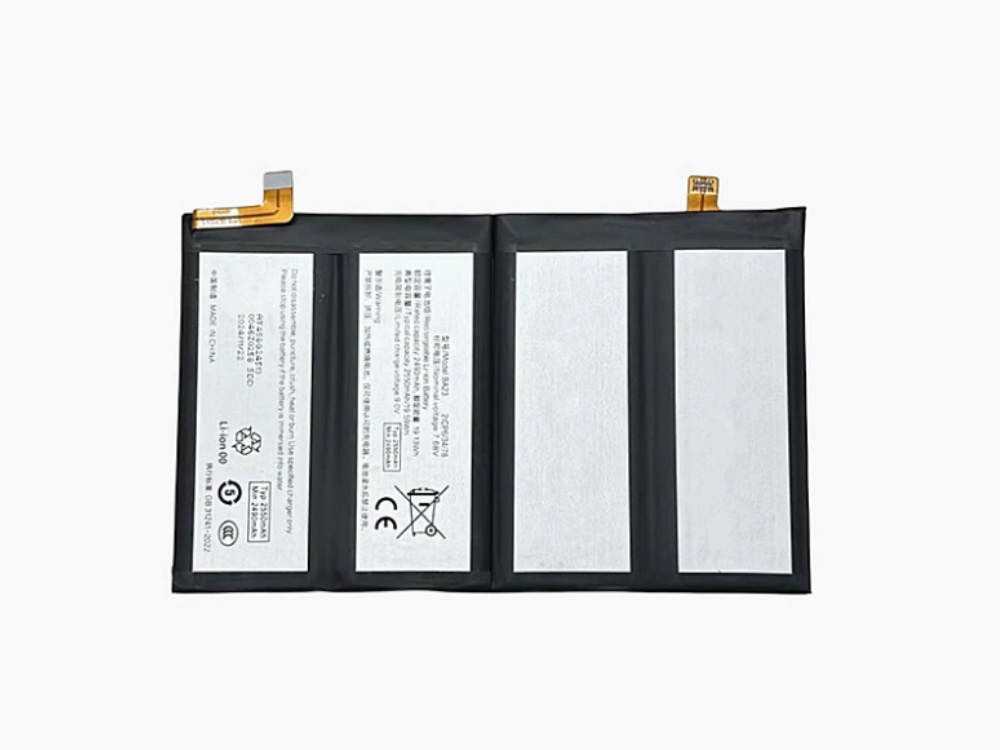 VIVO BA23