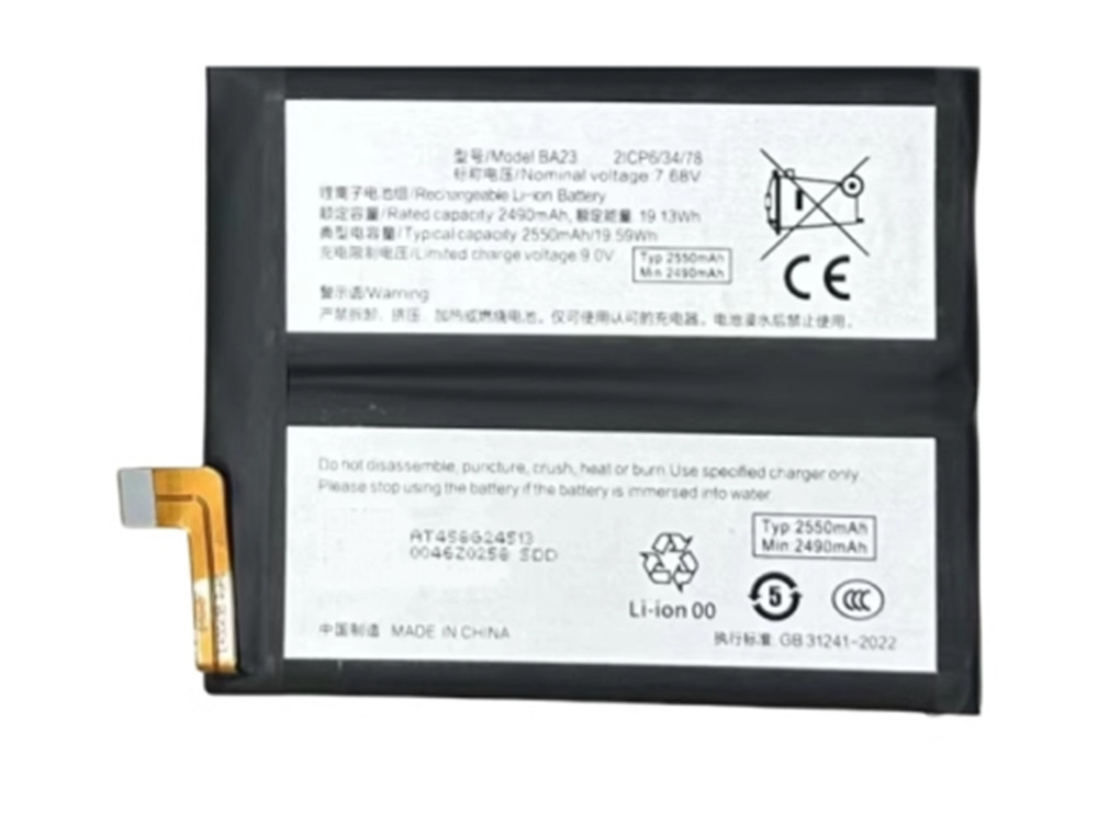 VIVO BA23